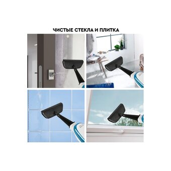  Паровая швабра PLANTA PL-SM02 
