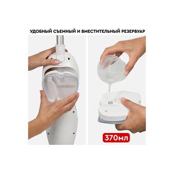  Паровая швабра PLANTA PL-SM02 