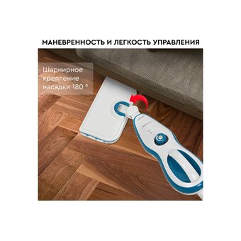  Паровая швабра PLANTA PL-SM02 