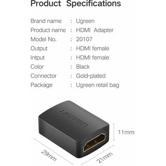  Адаптер/переходник UGREEN 201070 HDMI Female to Female Adapter black 