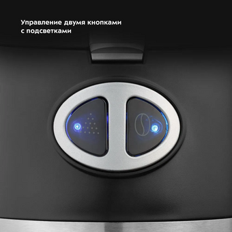  Кофемашина KitFort КТ-7308 черный/нерж 