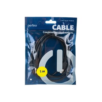  Кабель PERFEO U4502 USB2.0 A вилка - А розетка, длина 1м 