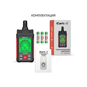  Газоанализатор iCarTool IC-M101A цифровой 