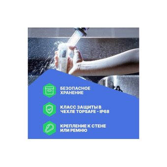  pH-метр Testo 206-pH1 (0563 2061) карманный 