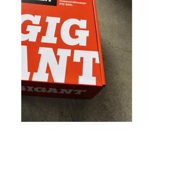 Пневмогайковерт Gigant PW 600L 