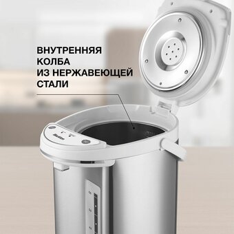  Термопот Blackton Bt TP600 Черный-стальной 