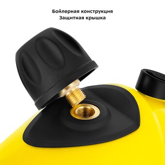  Пароочиститель KITFORT КТ-9138-3 черно-желтый 