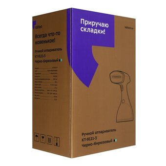  Отпариватель ручной Kitfort КТ-9121-3 черный/бирюзовый 