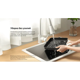  Аэрогриль XIAOMI Smart 5.5L White BHR8238EU 