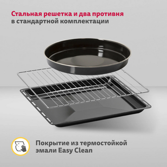  Духовой шкаф Simfer B6EB56024 