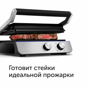  Гриль-духовка RED SOLUTION SteakPRO GM828 