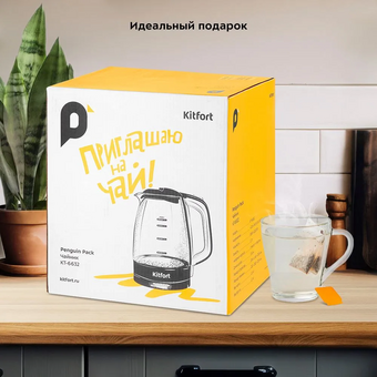  Электрочайник KitFort КТ-6632 черный и прозрачный 