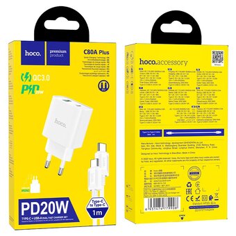  СЗУ HOCO C80A Plus Rapido PD20W+QC3.0 Type-C + Type-C (белый) 