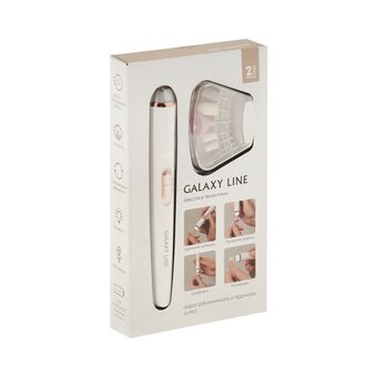  Набор для маникюра и педикюра GALAXY GL 4913 