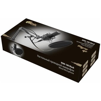  Микрофон Ritmix RDM-180 черный 