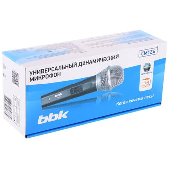  Микрофон BBK CM124 серый 