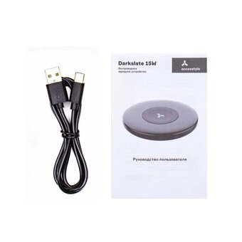  Беспроводное ЗУ Accesstyle Darkslate 15W, 5Вт 