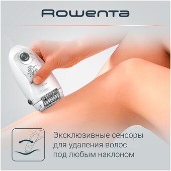  Эпилятор ROWENTA EP5615F0 