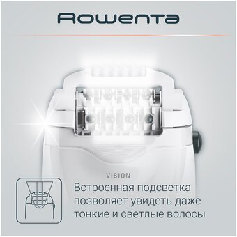  Эпилятор ROWENTA EP5615F0 