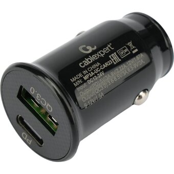  АЗУ CABLEXPERT MP3A-UC-CAR23 (21238) 