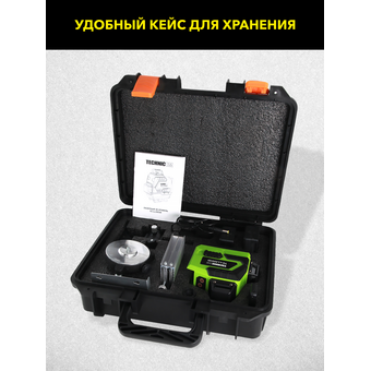  Лазерный уровень TECHNICOM TC-LL35G3D 3D 