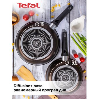  Сковорода Tefal Э 04231810 (9100052894) 