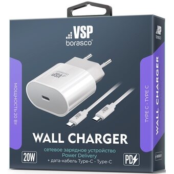 СЗУ BORASCO Power Delivery, 20W + Дата-кабель Type-C - Type-C, 3А, 1м, белое 