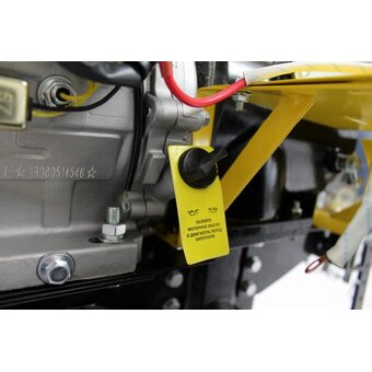  Сельскохозяйственная машина Huter МК-11000P 