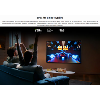 Телевизор LG OLED77G4RLA.ARUB 