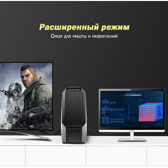  Кабель UGREEN DP105 10247 DP Male to VGA Male Cable 1.5m Black 