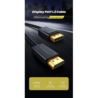  Кабель UGREEN DP102 10213 DP Male to Male Cable 5m Black 