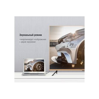  Кабель UGREEN MD101 20848 Mini DP Male to HDMI Cable 4K 1.5m Black 