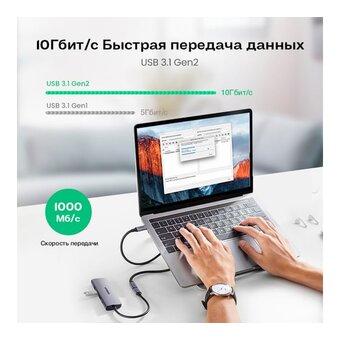  Кабель UGREEN US372 80810 USB-C 3.1 Male to USB-C Female Gen2 Extension Cable 0.5m Black 
