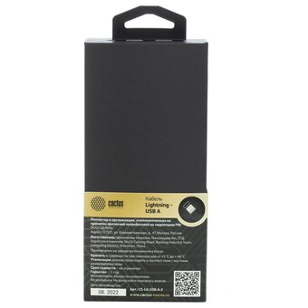  Кабель Cactus CS-LG.USB.A-2 USB m-Lightning m 2м белый 