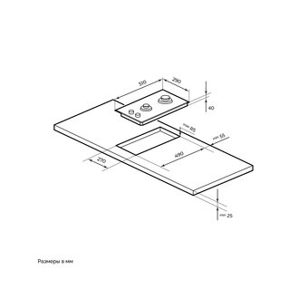  Варочная поверхность MILLEN MGH 301 BL 