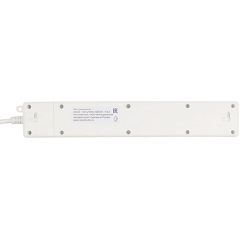  Сетевой удлинитель Power Cube PC-6-2M 1.9м (4 розетки) белый (коробка) 