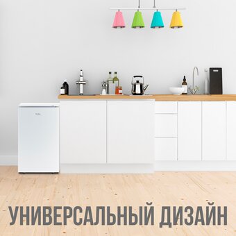  Морозильник TESLER RF-90 White 