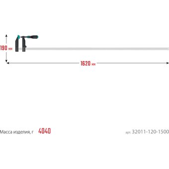  Струбцина KRAFTOOL Xf (32011-120-1500-z01) тип F 