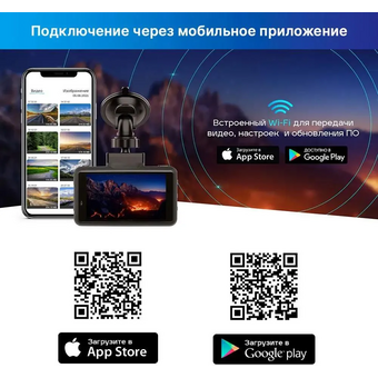  Видеорегистратор с радар-детектором TrendVision DriveCam Real 4K Signature LNA Max GPS ГЛОНАСС 