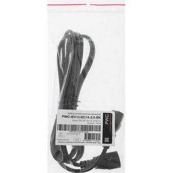  Кабель питания Hyperline PWC-IEC13-IEC14-3.0-BK монитор-компьютер IEC 320 C13 - IEC 320 C14 3x0.75 3м 