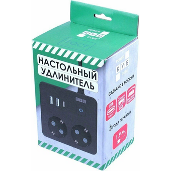  Сетевой удлинитель Power Cube PC-1B-2M 1.9м (2 розетки) черный (коробка) 