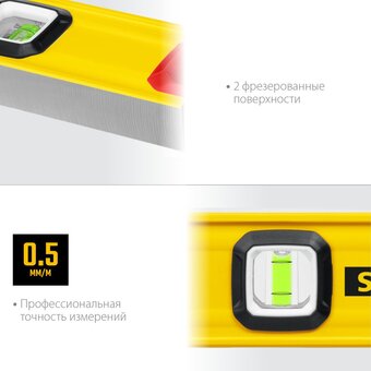  Уровень строительный STAYER ProSTABIL 3471-100-z02 1000 мм 