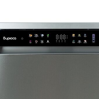  Посудомоечная машина БИРЮСА DWF-615/03 I 