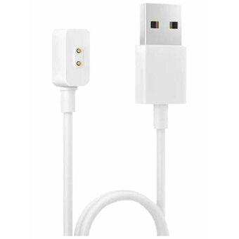  Кабель XIAOMI Magnetic Charging Cable for Wearables 2 BHR6984GL 