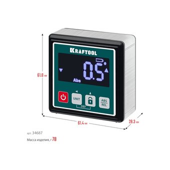  Уровень-уклономер KRAFTOOL Kompakt 34687 