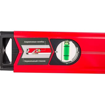  Уровень Gigant Professional GPGW-100-1 магнитный 