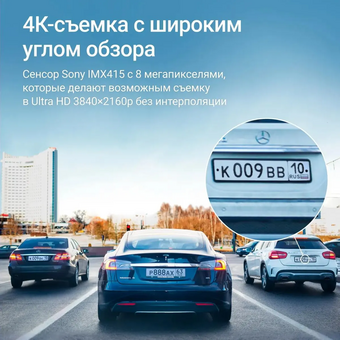  Видеорегистратор ROADGID Tube 2CH 1049611 черный 