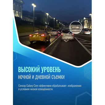  Видеорегистратор ROADGID Mini 3 GPS Wi-Fi 1045098 черный 