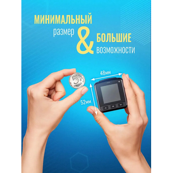  Видеорегистратор ROADGID Mini 3 GPS Wi-Fi 1045098 черный 