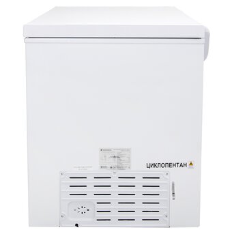  Морозильный ларь ESPERANZA Maestro CFS 380 FW 